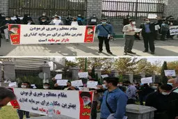 رییس سازمان بورس میان تجمع‌کنندگان رفت