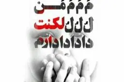  دلایل ابتلا به لکنت زبان + درمان