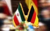 
وزارت خارجه آلمان: مسئول عمکرد ناموفق اینستکس ایران بوده 