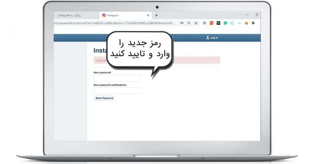 روش های بازیابی رمز عبور فراموش شده اینستاگرام