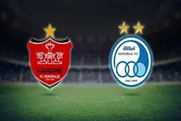 پرسپولیس و استقلال شهریور فرابورسی می‌شوند