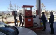 پرداخت نقدی هزینه بنزین در دو استان ممنوع شد