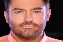 کاهش وزن شدید محمدرضا گلزار | چقدر تغییر کرده، چرا اینطوری شده ؟+ عکس