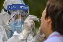 
 کرونا به سین کیانگ چین با ابتلای ۱۳۸ نفربازگشت
