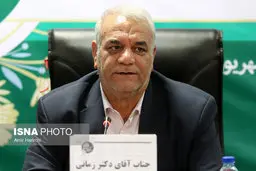 میزان افزایش بودجه دانشگاه پیام نور در سال آینده اعلام شد