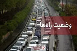 هجوم مسافران به جاده های شمال!