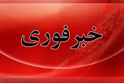 استعفای رئیس و ۲۰ عضو هیئت نظارت برانتخابات شوراهای مازندران