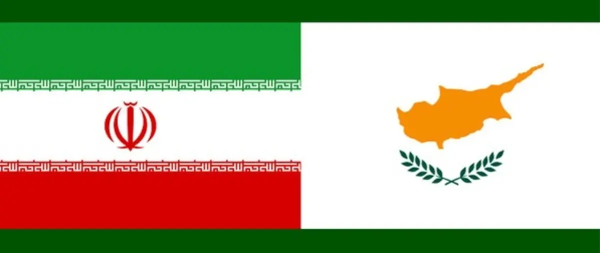 قبرس ادعاهای اسرائیل علیه ایران را تایید نکرد