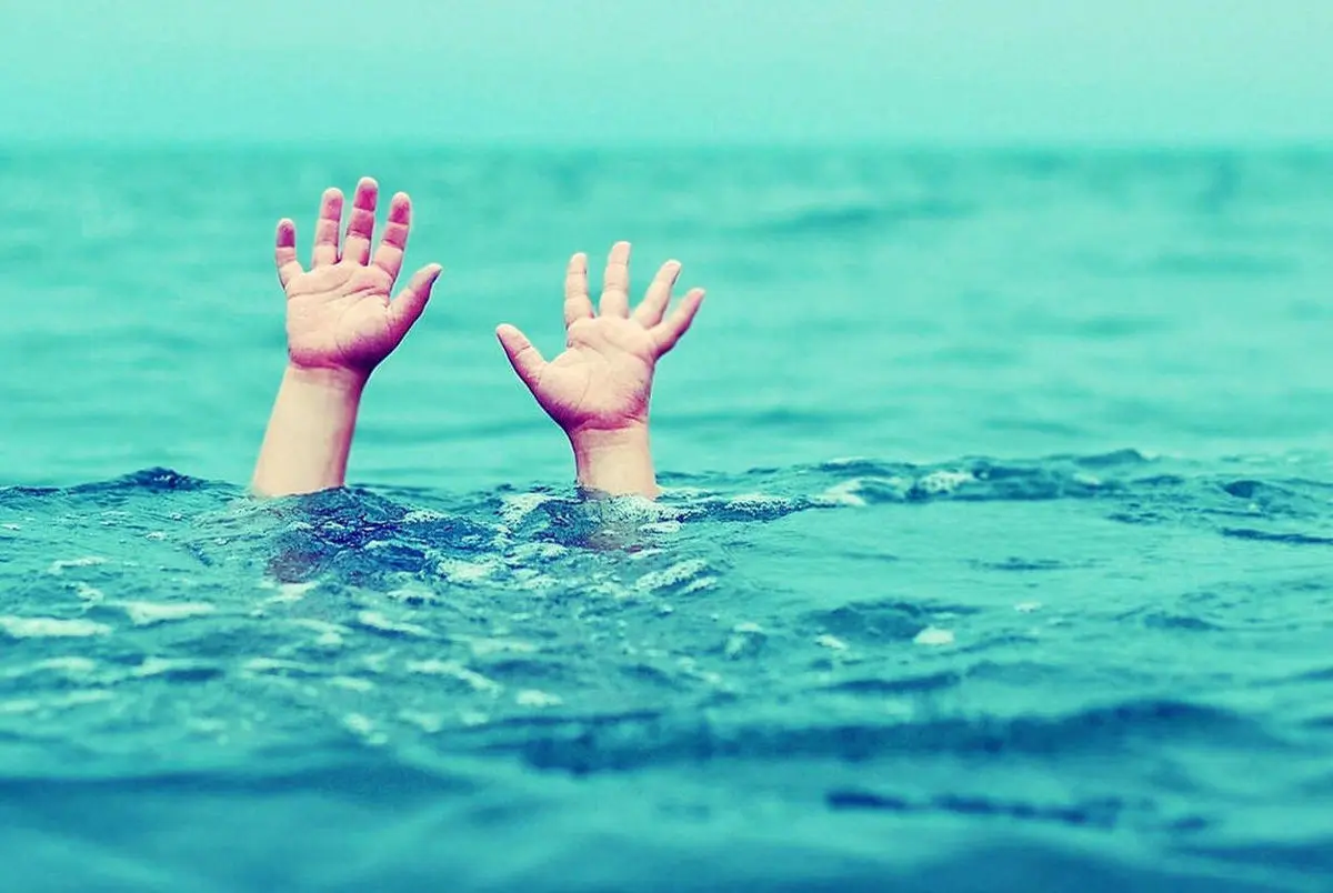 بازگشت از مرگ | حادثه غرق شدگی دو کودک در ساوه