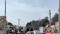 انفجار مخزن گازوئیل حادثه آفرید+ویدئو
