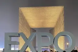 درباره اکسپو 2020 دوبی | مسئولین محترم! مگر هنر نزد ایرانیان نیست و بس؟!
