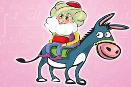 طنز و‌ پند با ملانصرالدین | حکایتهای طنز و نغز ملانصرالدین 