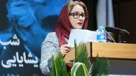 پویش «به نام ایران» در گفت‌وگو با مرجان یشایایی؛ روایت ایستادگی در روزهای سخت