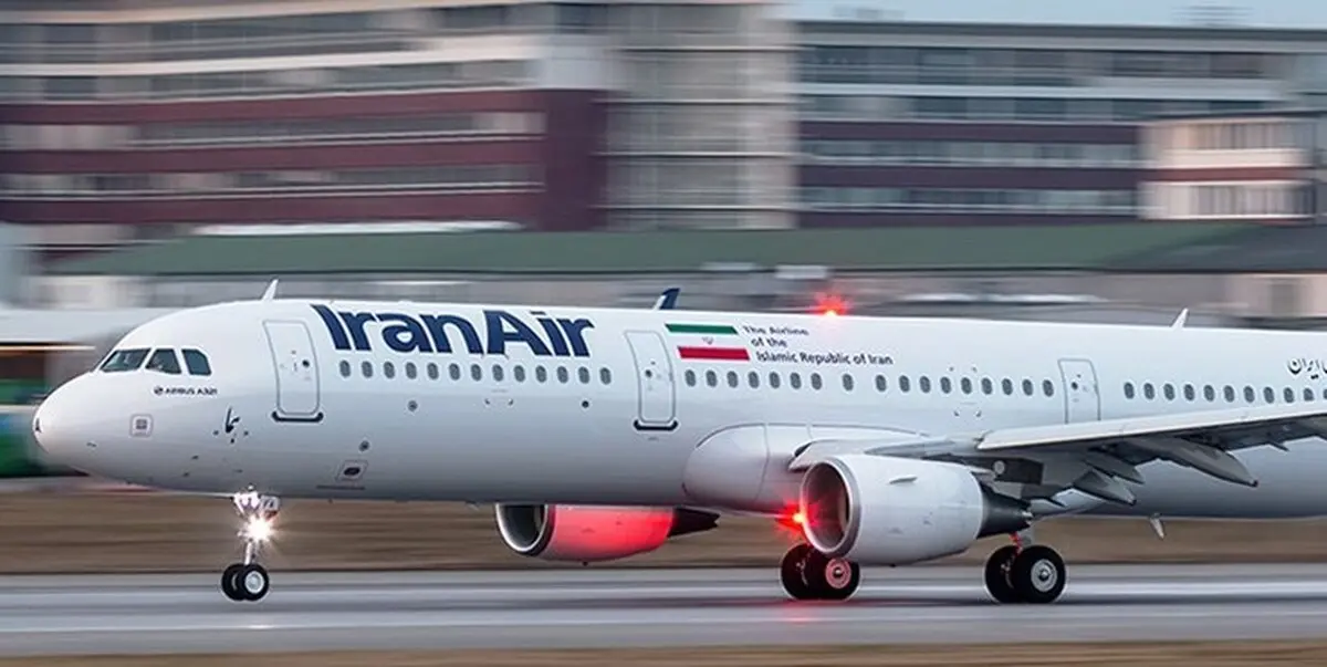 
تعلیق پروازهای ایران به انگلیس تا ۲۰ اسفند ادامه دارد
