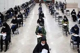 امروز آخرین فرصت شرکت در تکمیل ظرفیت آزمون کارشناسی ارشد پزشکی ۱۴۰۴