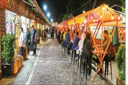 شب‌گردی در تهران را به شکلی متفاوت تجربه کنید