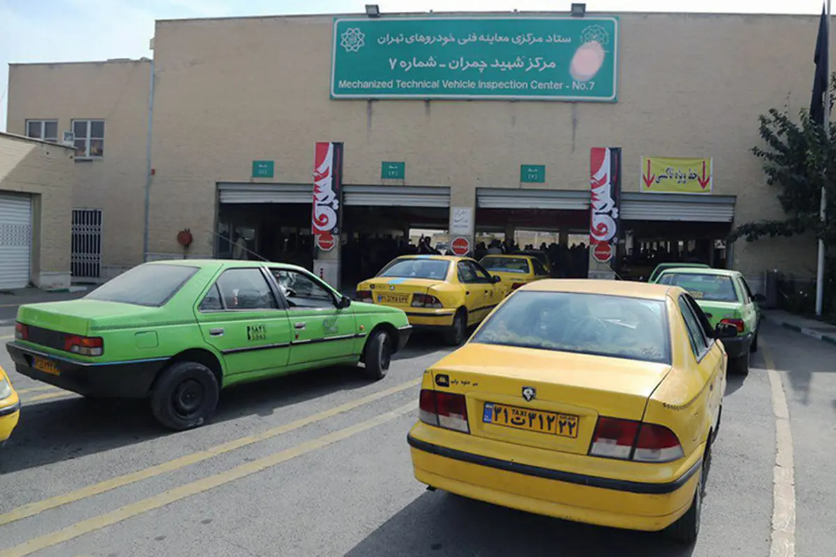 معاینه فنی تاکسی‌های پایتخت رایگان شد 