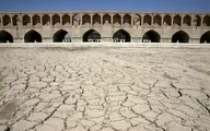 برای نجات ‎اصفهان کمتر از ۱۰ سال دیگر فرصت باقی است