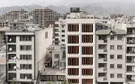  قیمت خانه در تهران ارزان شد 
