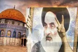 آیت الله سیستانی درباره فلسطین فراخوان داد| نظر آیت الله سیستانی درباره ملت فلسطین 

