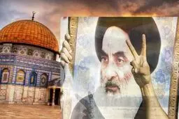 آیت الله سیستانی درباره فلسطین فراخوان داد| نظر آیت الله سیستانی درباره ملت فلسطین 

