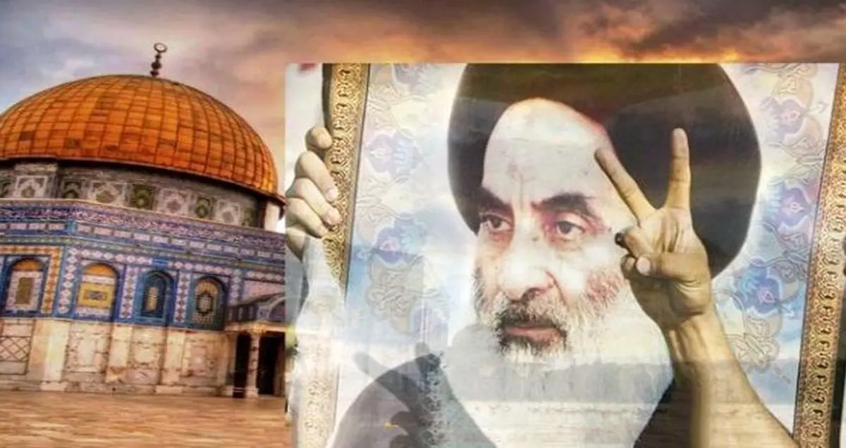 آیت الله سیستانی درباره فلسطین فراخوان داد| نظر آیت الله سیستانی درباره ملت فلسطین 

