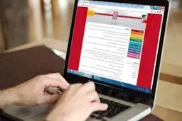 
ثبت‌نام جاماندگان دکتری ۱۴۰۱ آغاز شد