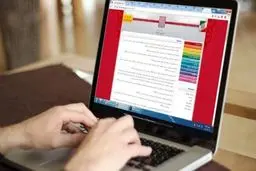 
ثبت‌نام جاماندگان دکتری ۱۴۰۱ آغاز شد