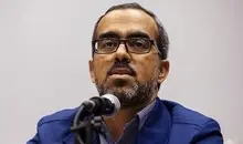 ظرفیت پنهان معادن ایران | فقط ۱۰ درصد اکتشاف شده است +ویدئو