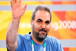 عکس دیده نشده از همسر جواد خیابانی | چه همسر شیک و باریک اندامی داره! + عکس