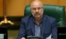 پیام محمدباقر قالیباف خطاب به مسلمین جهان | باید سرنوشتمان را خود به دست بگیریم