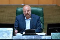 قالیباف در پاسخ به نوبخت: مجلس چگونه باید دوگانگی ناشی از پیشنهادات دولت در لایحه بودجه را حل کند؟