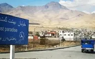 ادبیاتی ترین روستای ایران را می‌شناسید؟ |  روستایی که کوچه‌هایش به نام کتاب‌ها نامگذاری شده است
