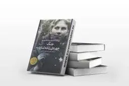 ۵ کتاب جنگی برتر جهان که باید خواند | از همدردی تا امید، روایت زخم‌های بشر 