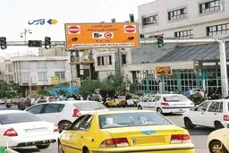 هزینه‌های طرح ترافیک ۱۴۰۵ اعلام شد