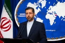 ایران هرگونه اقدام تخریبی علیه امنیت و آزادی تجارت بین‌المللی را مردود می‌شمارد