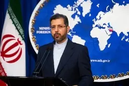ایران هرگونه اقدام تخریبی علیه امنیت و آزادی تجارت بین‌المللی را مردود می‌شمارد