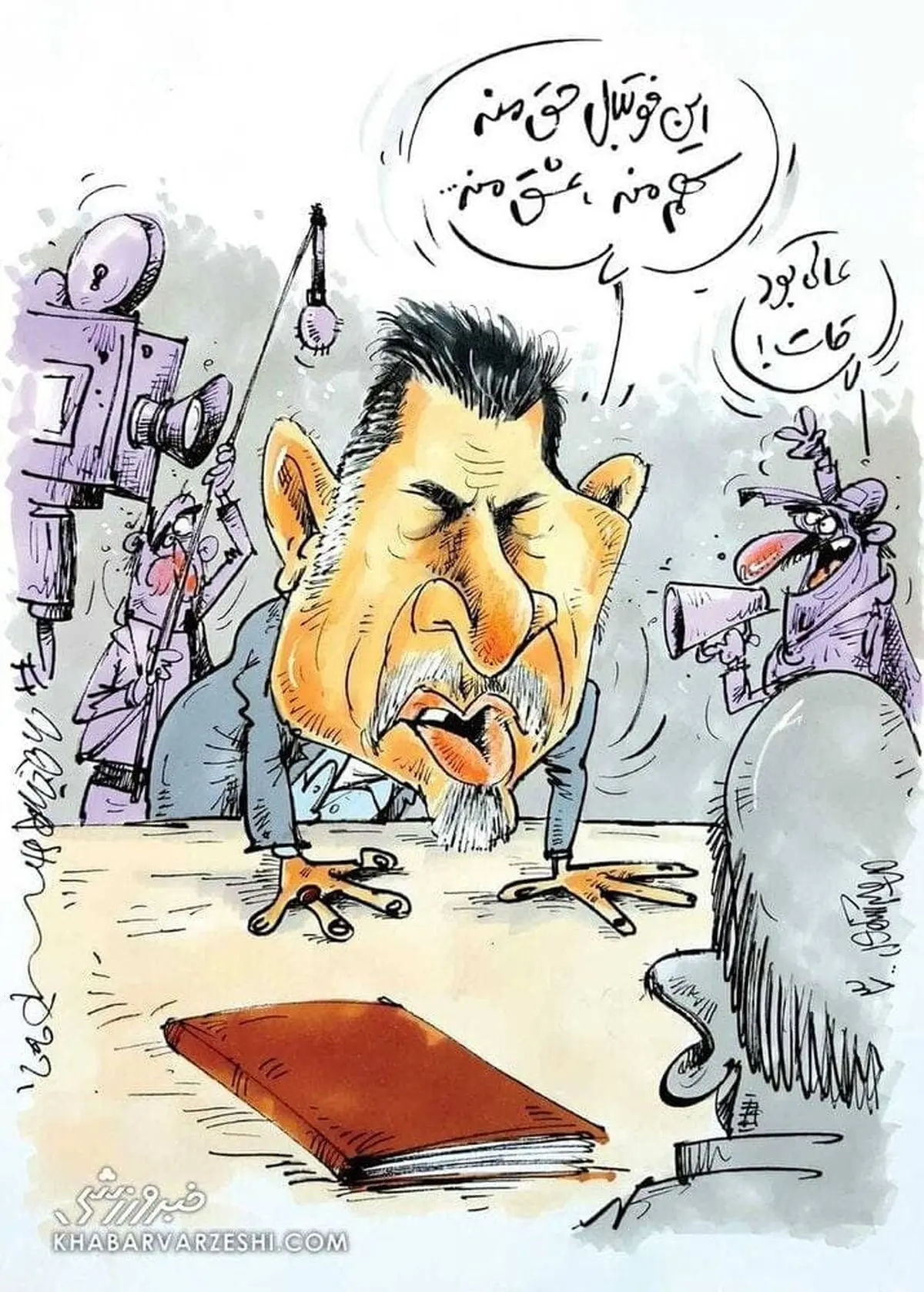 علی دایی بازیگر سینما شد!