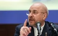 قالیباف: در دوقطبی‌سازی‌ها برای حجاب، خیری نیست |  با فیلترینگ به روش فعلی مخالفم
