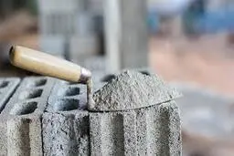 
 قیمت سیمان گران شدافزایش یافت 
