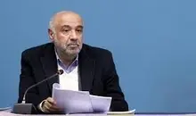 جزئیات کالابرگ جدید اعلام شد | تقسیم یارانه‌بگیران به ۳ گروه درآمدی + ویدئو