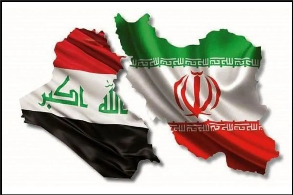 تیم داوری بازی ایران - عراق انتخاب شد 
