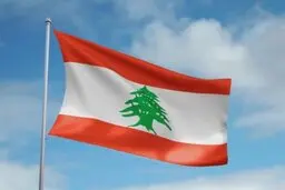 انهدام بزرگترین شبکه جاسوسی اسرائیل در لبنان 