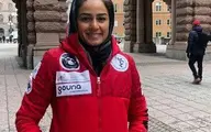 سرمربی زنان تیم ملی اسکی از سوی همسرش ممنوع الخروج شد| حاشیه های ممنوع الخروجی سرمربی تیم ملی 