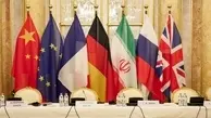 بایدن تصمیم گرفت | مذاکرات وین شکست خورد | واکنش ایران چیست؟