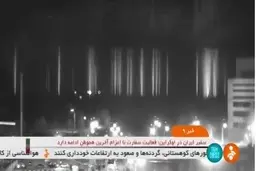 سطح تابش در نیروگاه زاپروژیا عادی است + ویدئو 