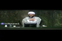 سخنرانی رییس سازمان تبلیغات اسلامی در مجلس علیه اینستاگرام + ویدئو