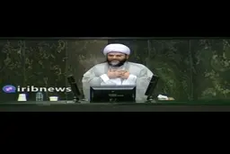 سخنرانی رییس سازمان تبلیغات اسلامی در مجلس علیه اینستاگرام + ویدئو
