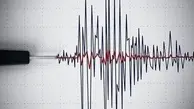 یک معدن چین با زلزله 7.1 ریشتری تاجیکستان فرو ریخت | چند نفر قربانی  شدند؟