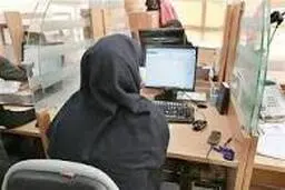 تمدید بخشنامه دورکاری کارکنان دستگاه‌های اجرایی استان تهران تا ۲۰ فروردین